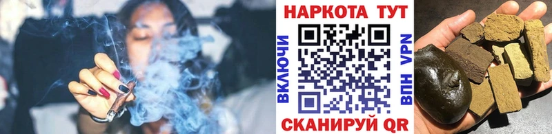 Купить наркотики сайты Нижнеудинск КОКАИН  Лсд 25  СОЛЬ  Канабис  Героин  ГАШИШ  Мефедрон 
