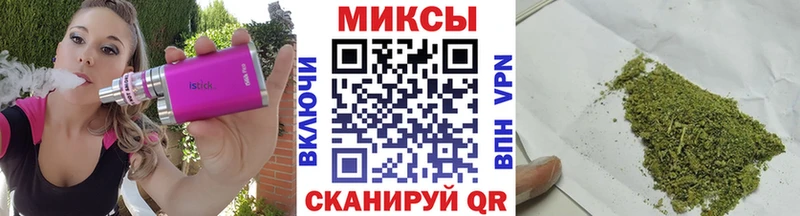 Бутират бутик  закладки  Нижнеудинск 