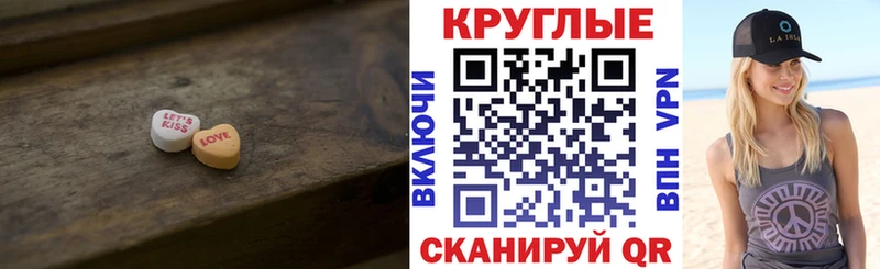 закладка  Нижнеудинск  Экстази 280мг 