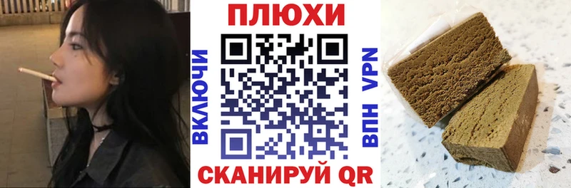 shop какой сайт  Нижнеудинск  Гашиш Изолятор  где купить наркотик 