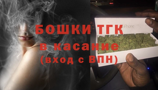 MDMA Premium VHQ Алзамай