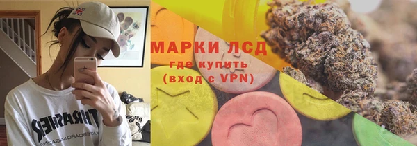 бошки Аркадак