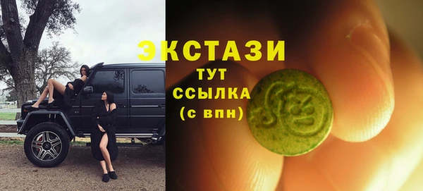 прущий лед Алексеевка