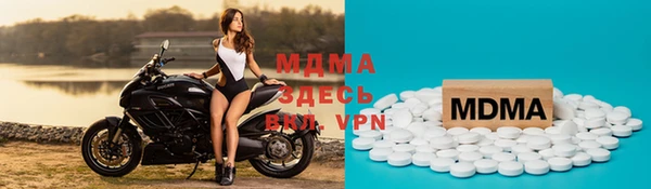 прущий лед Алексеевка
