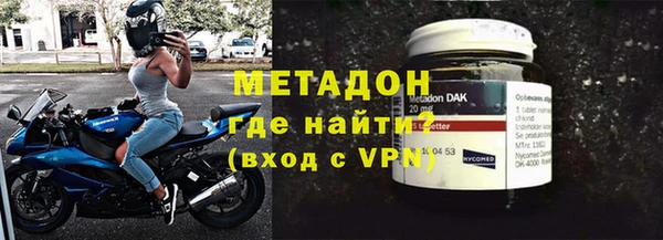 мескалин Алексин