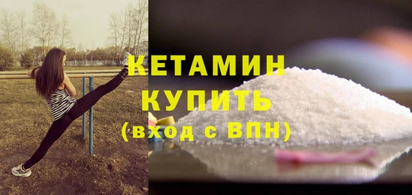 мескалин Алексин