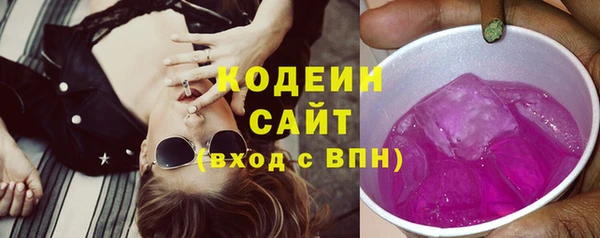 прущий лед Алексеевка
