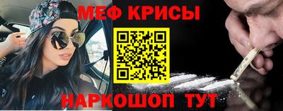 каннабис Нарткала