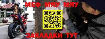 амфетамин Гусиноозёрск