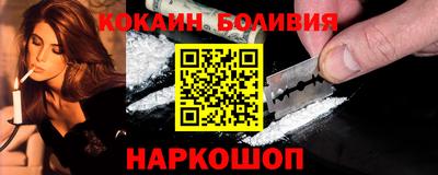 амфетамин Гусиноозёрск