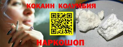 амфетамин Гусиноозёрск