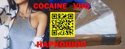 амфетамин Гусиноозёрск
