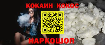 амфетамин Гусиноозёрск