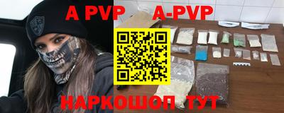 амф Гусь-Хрустальный