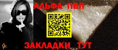 амфетамин Гусиноозёрск