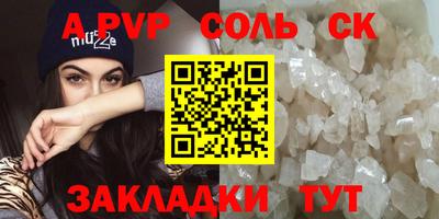 дистиллят марихуана Нальчик