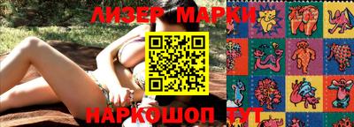 амфетамин Гусиноозёрск