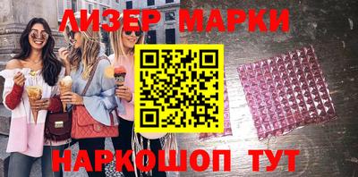 амф Гусь-Хрустальный