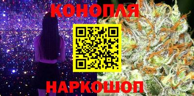 амф Гусь-Хрустальный