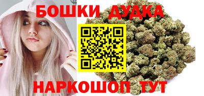 амфетамин Гусиноозёрск