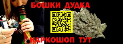 амф Гусь-Хрустальный
