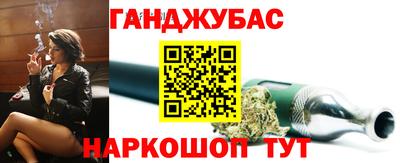 амф Гусь-Хрустальный