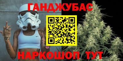 амфетамин Гусиноозёрск