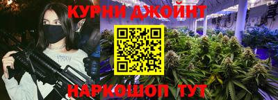 амф Гусь-Хрустальный