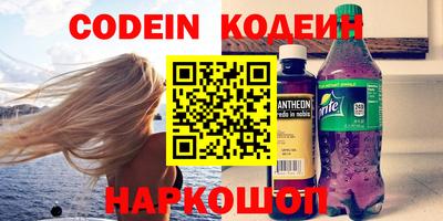 амфетамин Гусиноозёрск