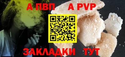 трава Гусев