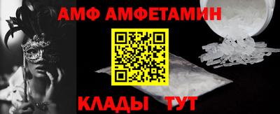 трава Гусев