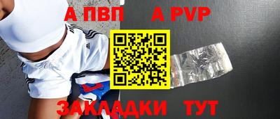 амфетамин Гусиноозёрск
