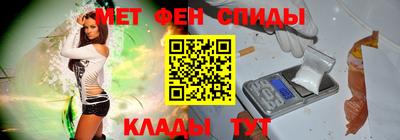 трава Гусев
