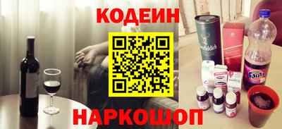 амф Гусь-Хрустальный