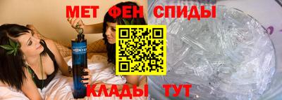трава Гусев