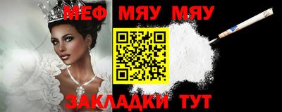 амфетамин Гусиноозёрск