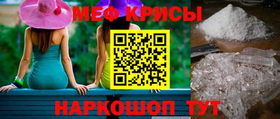 амфетамин Гусиноозёрск