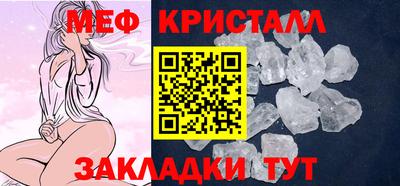 амфетамин Гусиноозёрск