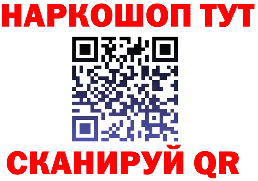 A-PVP СК КРИС сайт площадка мега Нижнеудинск