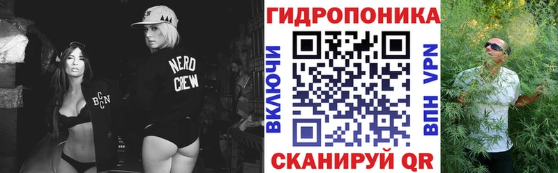 магазин  наркотиков  Нижнеудинск  Канабис марихуана 